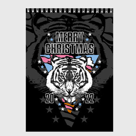 Скетчбук с принтом Merry Christmas 2022 , 100% бумага
 | 48 листов, плотность листов — 100 г/м2, плотность картонной обложки — 250 г/м2. Листы скреплены сверху удобной пружинной спиралью | 2022 | beast | merry christmas | new year | predator | stars | stern look | white tiger | year of the tiger | белый тигр | год тигра | звезды | зверь | новый год | суровый взгляд | хищник