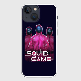 Чехол для iPhone 13 mini с принтом ИГРА В КАЛЬМАРА ЛЮДИ В МАСКАХ ,  |  | squid game | аноним | игра в кальмара | игра в кальмаров | игра на выживание | игры | квадрат | круг | маска | сериал | сотрудник | треугольник | фильм