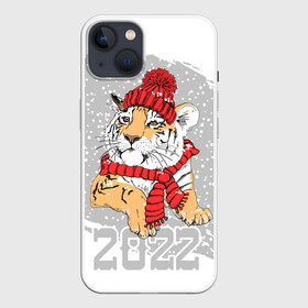 Чехол для iPhone 13 с принтом Тигр в красной шапке ,  |  | Тематика изображения на принте: 2022 | beast | merry christmas | new year | predator | proud tiger | red hat | scarf | snow | winter | year of the tiger | год тигра | гордый тигр | зверь | зима | красная шапка | новый год | снег | хищник | шарф