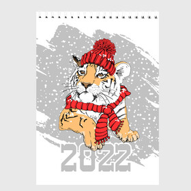Скетчбук с принтом Тигр в красной шапке , 100% бумага
 | 48 листов, плотность листов — 100 г/м2, плотность картонной обложки — 250 г/м2. Листы скреплены сверху удобной пружинной спиралью | Тематика изображения на принте: 2022 | beast | merry christmas | new year | predator | proud tiger | red hat | scarf | snow | winter | year of the tiger | год тигра | гордый тигр | зверь | зима | красная шапка | новый год | снег | хищник | шарф