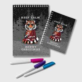 Блокнот с принтом Keep calm and Merry Christmas , 100% бумага | 48 листов, плотность листов — 60 г/м2, плотность картонной обложки — 250 г/м2. Листы скреплены удобной пружинной спиралью. Цвет линий — светло-серый
 | 2022 | beast | buddhist | heart | keep calm and merry christmas | meditation | new year | spruce forest | tiger | year of the tiger | буддист | год тигра | ельник | зверь | медитация | новый год | сердце | тигр | черные очки