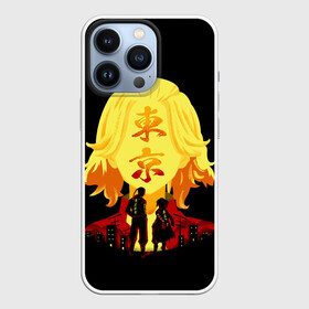Чехол для iPhone 13 Pro с принтом Токийские мстители: Майки и Дракен ,  |  | tokyo gang | tokyo revengers | аниме | банда | дракен | майки | манга | токийские мстители