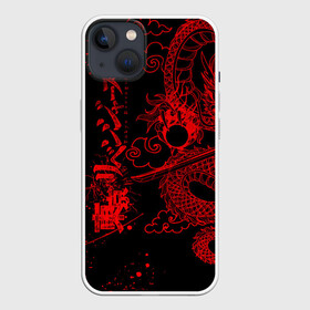 Чехол для iPhone 13 с принтом ТОКИЙСКИЕ МСТИТЕЛИ КРАСНЫЙ ДРАКОН ,  |  | anime | draken | mikey | tokyorevengers | аниме | дракен | иероглифы | кэн | манга | мандзиро | микки | рюгудзи | сано | символы | токийские мстители