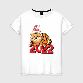 Женская футболка хлопок с принтом Тигр Новый год 2022 , 100% хлопок | прямой крой, круглый вырез горловины, длина до линии бедер, слегка спущенное плечо | 2022 | год тигра | новый год | новый год 2022 | символ года | тигр | тигренок | тигрица | тигры