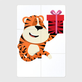 Магнитный плакат 2Х3 с принтом Тигренок с подарком к Новому Году , Полимерный материал с магнитным слоем | 6 деталей размером 9*9 см | 2022 | год тигра | новый год | новый год 2022 | символ года | тигр | тигренок | тигрица | тигры