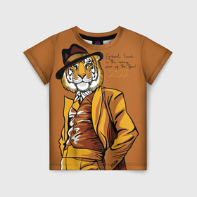 Детская футболка 3D с принтом Good luck in the coming year of the Tiger , 100% гипоаллергенный полиэфир | прямой крой, круглый вырез горловины, длина до линии бедер, чуть спущенное плечо, ткань немного тянется | Тематика изображения на принте: 2022 | gentleman | happy new year | hat | imposing | look | merry christmas | orange suit | predator | tiger | взгляд | год тигра | джентльмен | новый год | оранжевый костюм | рождество | тигр | хищник | шляпа