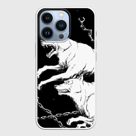 Чехол для iPhone 13 Pro с принтом Белые волки ,  |  | wolf | wolfs | волк | волки | волчара | животные | звери | лес | природа