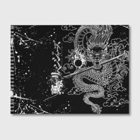Альбом для рисования с принтом ТОКИЙСКИЕ МСТИТЕЛИ / TOKYO REVENGERS ДРАКОН , 100% бумага
 | матовая бумага, плотность 200 мг. | anime | draken | mikey | tokyorevengers | valhalla | аниме | вальгала | дракен | иероглифы | кэн | манга | мандзиро | микки | рюгудзи | сано | символы | токийские мстители