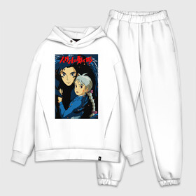 Мужской костюм хлопок OVERSIZE с принтом Howl s Sophie ,  |  | anime | calcifer | hayao miyazaki | heen | howl | howls moving castle | markl | moving castle | sophie | suliman | turnip head | witch | аниме | йен | кальцифер | миядзаки | репаголовый | софи | сулиман | хаяо миядзаки | ходячий замок | хоул