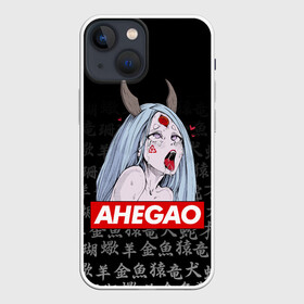 Чехол для iPhone 13 mini с принтом AHEGAO KAGUYA ИЕРОГЛИФЫ ЧЁРНО БЕЛОЕ ,  |  | ahegao | japanese anime | kaguya | kawai | kowai | oppai | otaku | senpai | sugoi | waifu | yandere | ахегао | кагуя | ковай | отаку | семпай | сенпай | сэмпай | яндере | японская анимация