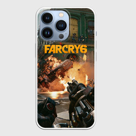 Чехол для iPhone 13 Pro с принтом Far Cry 6 gameplay art ,  |  | art | cry | dani | far | game | rojas | shooter | ubisoft | арт | дани | пулемет | рохас | фаркрай | шутер | экшн