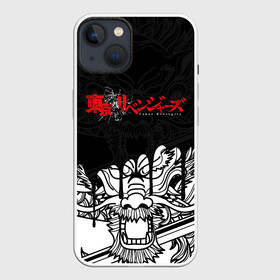 Чехол для iPhone 13 с принтом TOKYO REVENGERS  DRAKENАН ,  |  | anime | draken | mikey | tokyorevengers | valhalla | аниме | вальгала | дракен | иероглифы | кэн | манга | мандзиро | микки | рюгудзи | сано | символы | токийские мстители