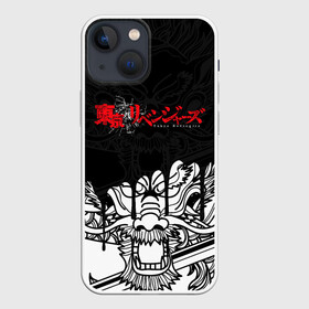 Чехол для iPhone 13 mini с принтом TOKYO REVENGERS  DRAKENАН ,  |  | anime | draken | mikey | tokyorevengers | valhalla | аниме | вальгала | дракен | иероглифы | кэн | манга | мандзиро | микки | рюгудзи | сано | символы | токийские мстители