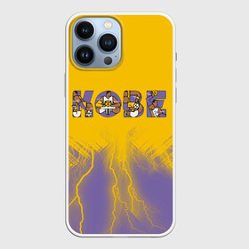 Чехол для iPhone 13 Pro Max с принтом Коби Брайант (Kobe Bryant.) ,  |  | 24 | kobebryant | lakers | nba | баскетбол | баскетболист | коби брайант | лейкерс | нба | спорт