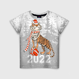 Детская футболка 3D с принтом Тигр с подарками , 100% гипоаллергенный полиэфир | прямой крой, круглый вырез горловины, длина до линии бедер, чуть спущенное плечо, ткань немного тянется | Тематика изображения на принте: 2022 | fir forest | gifts | happy new year | merry christmas | red hat | santa claus | tiger | year of the tiger | год тигра | еловый лес | красная шапка | новый год | подарки | рождество | санта клаус | тигр