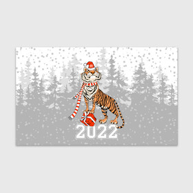 Бумага для упаковки 3D с принтом Тигр с подарками , пластик и полированная сталь | круглая форма, металлическое крепление в виде кольца | Тематика изображения на принте: 2022 | fir forest | gifts | happy new year | merry christmas | red hat | santa claus | tiger | year of the tiger | год тигра | еловый лес | красная шапка | новый год | подарки | рождество | санта клаус | тигр