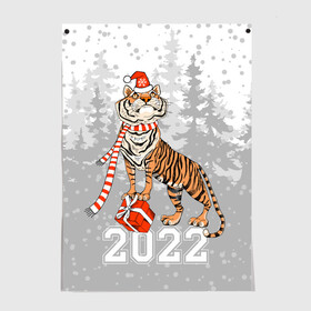Постер с принтом Тигр с подарками , 100% бумага
 | бумага, плотность 150 мг. Матовая, но за счет высокого коэффициента гладкости имеет небольшой блеск и дает на свету блики, но в отличии от глянцевой бумаги не покрыта лаком | 2022 | fir forest | gifts | happy new year | merry christmas | red hat | santa claus | tiger | year of the tiger | год тигра | еловый лес | красная шапка | новый год | подарки | рождество | санта клаус | тигр
