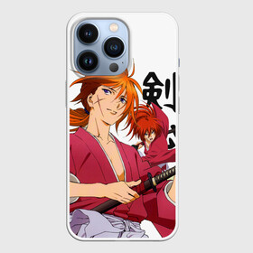 Чехол для iPhone 13 Pro с принтом Бродяга Кенсин    Химура ,  |  | rk | ruroken | rurouni kenshin | samurai x | аниме | бродяга кэнсин | манга | самурай икс | химура