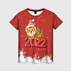 Женская футболка 3D с принтом Тигренок 2022 год  цифрами , 100% полиэфир ( синтетическое хлопкоподобное полотно) | прямой крой, круглый вырез горловины, длина до линии бедер | 2022 | год тигра | новый год | новый год 2022 | символ года | тигр | тигренок | тигрица | тигры
