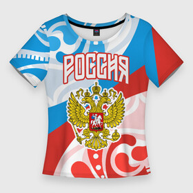 Женская футболка 3D Slim с принтом Россия Герб ,  |  | art | background | flag | football | patriotism | pattern | russia | sport | арт | герб | двуглавый орел | патриотизм | россия | сборная россии | спорт | узор | флаг | фон | футбол