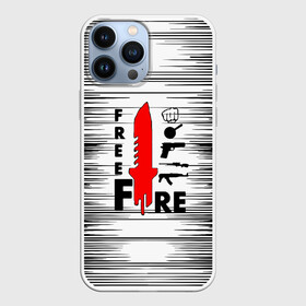 Чехол для iPhone 13 Pro Max с принтом Free Fire  Фри Фаер, ,  |  | Тематика изображения на принте: free fire | free fire battlegrounds | garena | garena free fire | гарена | игра | фри фаер | шутер