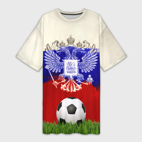 Платье-футболка 3D с принтом Российский футбол ,  |  | art | background | ball | flag | football | russia | sport | texture | арт | герб | двуглавый орел | мяч | россия | спорт | текстура | флаг | фон | футбол