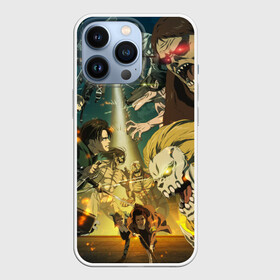 Чехол для iPhone 13 Pro с принтом Парадиз против Марли ,  |  | 4 сезон | anime | armin | armored | attack on titan | beast | colossus | eren | levi | manga | mikasa | аниме | армин | атака титанов | атакующий | бронированный | грузоперевозчик | звероподобный | зик | зубастый | колоссальный | леви