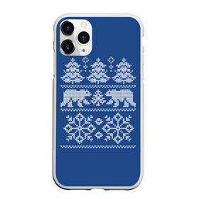 Чехол для iPhone 11 Pro Max матовый с принтом Север , Силикон |  | merry christmas | santa claus | алатырь | бабушкин свитер | белые медведи | вышиванка | новый год | обережная вышивка | орнамент | свитер | свитер с оленями | северные медведи | северные узоры | снежинки | узоры