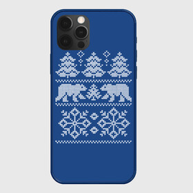 Чехол для iPhone 12 Pro Max с принтом Север , Силикон |  | merry christmas | santa claus | алатырь | бабушкин свитер | белые медведи | вышиванка | новый год | обережная вышивка | орнамент | свитер | свитер с оленями | северные медведи | северные узоры | снежинки | узоры