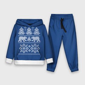 Детский костюм 3D (с толстовкой) с принтом Север ,  |  | merry christmas | santa claus | алатырь | бабушкин свитер | белые медведи | вышиванка | новый год | обережная вышивка | орнамент | свитер | свитер с оленями | северные медведи | северные узоры | снежинки | узоры