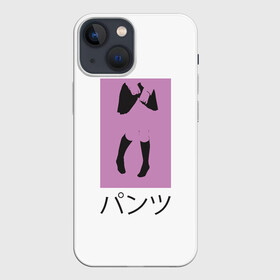 Чехол для iPhone 13 mini с принтом панцу ,  |  | 2д | аниме | надписи | ножки | панцу | японские надписи