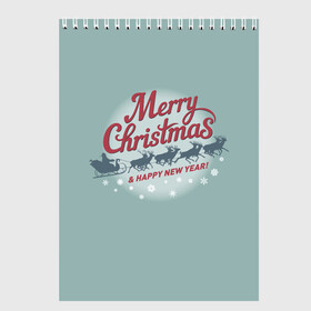 Скетчбук с принтом Merry Christmas (хо хо хо) , 100% бумага
 | 48 листов, плотность листов — 100 г/м2, плотность картонной обложки — 250 г/м2. Листы скреплены сверху удобной пружинной спиралью | christmas | merry christmas | santa claus | дед мороз | ёлка | зима | мороз | новый год | олени | подарок | праздник | рождество | с новым годом | сани с оленями | санта клаус | снегурочка | снежинки