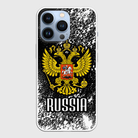 Чехол для iPhone 13 Pro с принтом Russia ,  |  | Тематика изображения на принте: art | background | football | hockey | paint | russia | russian national team | sport | spray | texture | арт | герб | двуглавый орел | краска | россия | сборная россии | спорт | спрей | текстура | фон | футбол | хоккей