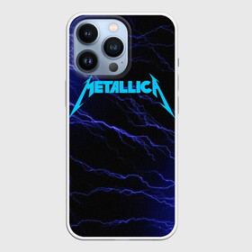 Чехол для iPhone 13 Pro с принтом METALLICA BLUE FLASH | МЕТАЛЛИКА СИНИЕ МОЛНИИ ,  |  | flash | metallica | rock | джеймс хэтфилд | джейсон ньюстед | дэйв мастейн | кирк хэмметт | клифф бёртон | ларс ульрих | металлика | молнии | музыка | роберт трухильо | рок