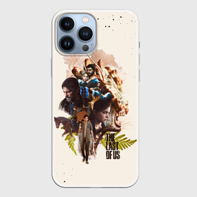 Чехол для iPhone 13 Pro Max с принтом THE LAST OF US 2 НОВАЯ ИСТОРИЯ ,  |  | Тематика изображения на принте: cicadas | ellie | fireflies | naughty dog | stalker | tattoo ellie | the last of us | the last of us part 2 | tlou | tlou2 | джоэл | каннибалы | ласт оф ас | одни из нас | охотники | последние из нас | сталкер | тату элли | топляк | цикады | ще