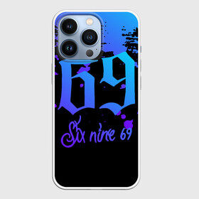 Чехол для iPhone 13 Pro с принтом 6IX9INE: GOOBA, ,  |  | 6ix9ine | 6ix9ine акула | daniel hernandez | gooba | rap | shark | six nine | tekashi | акула | даниэль эрнандес | музыка | реп | сикс найн | текаши