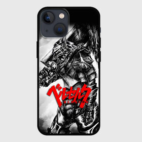 Чехол для iPhone 13 mini с принтом BERSERK ANIME | БЕРСЕРК ,  |  | anime | berserk | аниме | берсерк | бесерк | гатс | манга | мультфильм