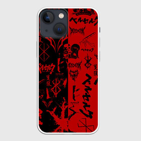 Чехол для iPhone 13 mini с принтом BERSERK BLACK RED | БЕРСЕРК ПАТТЕРН ,  |  | Тематика изображения на принте: anime | anime berserk | berserk | knight | manga | аниме | аниме берсерк | берсерк | гатс | клеймо | манга | рыцарь | япония