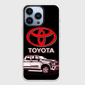 Чехол для iPhone 13 Pro с принтом Tundra   Toyota ,  |  | camry | land cruiser | toyota | toyota camry | toyota chaser | toyota corol | toyota land cruiser | toyota sport | toyota tundra | tundra | камри | койота корона | ленд крузер | марк | тойота | тойота камри | тойота корона | тойота ленд крузер | тойота ма