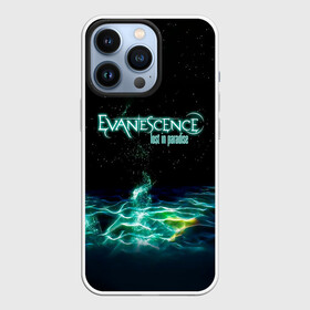 Чехол для iPhone 13 Pro с принтом Evanescence lost in paradise ,  |  | Тематика изображения на принте: evanescence | альтернативный | готик | группа | джен маджура | евенсис | исчезновение | метал | ню | рок | тим маккорд | трой маклоухорн | уилл хант | хард | эванесенс | эми ли