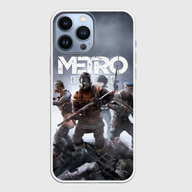 Чехол для iPhone 13 Pro Max с принтом МЕТРО ИСХОД АРТЁМ ,ЯДЕРНАЯ ЗИМА   METRO EXODUS ,  |  | apocalypse | exodus | horror | metro 2033 | metro exodus | nuclear | sparta | survival | апокалипсис | артём | игры | исход | метро | метро 2035 | спарта | спартанцы