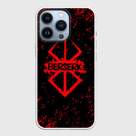 Чехол для iPhone 13 Pro с принтом BERSERK | logo elements ,  |  | Тематика изображения на принте: berserk | kentaro miura | аниме | берсерк | берсерк аниме | гатс | гриффит | золотой век | каска | кентаро миура | кэнтаро миура | манга | манга берсерк