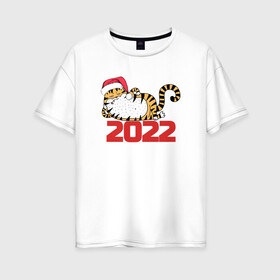 Женская футболка хлопок Oversize с принтом Романтичный тигр 2022 , 100% хлопок | свободный крой, круглый ворот, спущенный рукав, длина до линии бедер
 | 2022 | год тигра | новый год | новый год 2022 | символ года | тигр | тигренок | тигрица | тигры