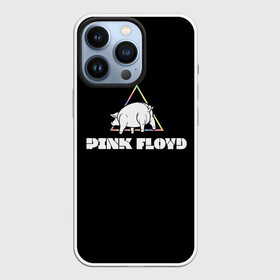 Чехол для iPhone 13 Pro с принтом PINK FLOYD PIG ,  |  | pig | pink floyd | артрок | группа | музыка | пинк флойд | поросенок | прогрессивный рок | протопрог | психоделический рок | рок | рок группа | свинья | спейсрок | эйсидрок | экспериментальный рок