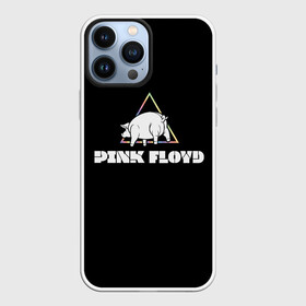 Чехол для iPhone 13 Pro Max с принтом PINK FLOYD PIG ,  |  | pig | pink floyd | артрок | группа | музыка | пинк флойд | поросенок | прогрессивный рок | протопрог | психоделический рок | рок | рок группа | свинья | спейсрок | эйсидрок | экспериментальный рок