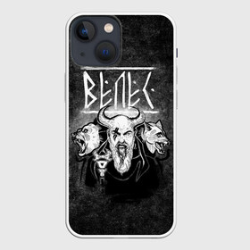 Чехол для iPhone 13 mini с принтом Велес. Славянский бог ,  |  | велес | русь | символ | славяне | славянское | язычество