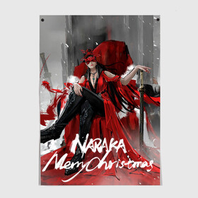 Постер с принтом Naraka Merry Christmass , 100% бумага
 | бумага, плотность 150 мг. Матовая, но за счет высокого коэффициента гладкости имеет небольшой блеск и дает на свету блики, но в отличии от глянцевой бумаги не покрыта лаком | battle royal | game | games | naraka bladepoint | блэйд поинт | игра | игры | королевская битва | нарака блэйдпоинт