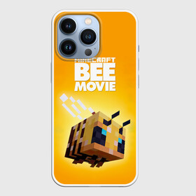 Чехол для iPhone 13 Pro с принтом BEE MOVIE Minecraft ,  |  | bee | craft | mine | minecraft | блоки | добывать | желтая | компьютерная игра | крафт | кубики | майн | майнкрафт | манкрафт | пчела | пчелка | ремесло | скин | улей | шахта