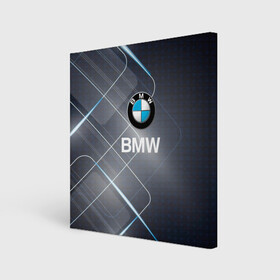 Холст квадратный с принтом [BMW] Logo , 100% ПВХ |  | bmw | bmw performance | m | motorsport | performance | бмв | моторспорт