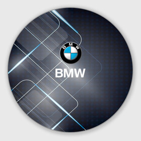 Круглый коврик для мышки с принтом [BMW] Logo , резина и полиэстер | круглая форма, изображение наносится на всю лицевую часть | bmw | bmw performance | m | motorsport | performance | бмв | моторспорт